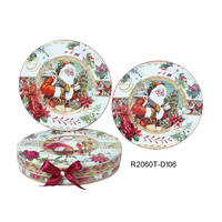 KUCHENTELLERSET 2-teilig  - Multicolor, LIFESTYLE, Karton/Keramik (19,05cm) - X-Mas