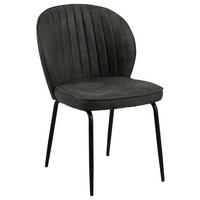 STUHL Anthrazit, Schwarz  - Anthrazit/Schwarz, Trend, Textil/Metall (47/82/44cm) - MID.YOU
