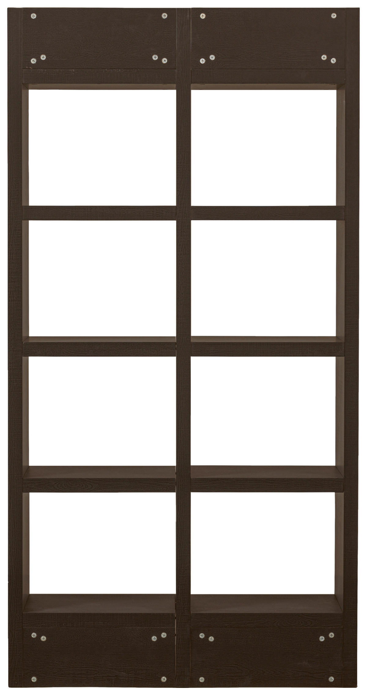 REGAL  100/195/40 cm Dunkelbraun  - Dunkelbraun, Design, Holzwerkstoff (100/195/40cm) - Livetastic