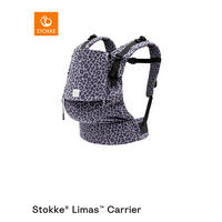 KENGURU  Limas Carrier Flex  lila, črna  - lila/črna, Basics, tekstil - Stokke