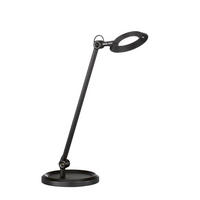LED-TISCHLEUCHTE 20/48 cm   - Schwarz, Basics, Metall (20/48cm) - Schöner Wohnen