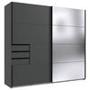 GARDEROB MED SKJUTDÖRRAR 225/208/64 cm 2-dörrar - grafitfärgad/silver, Klassisk, metall/trämaterial (225/208/64cm) - Carryhome
