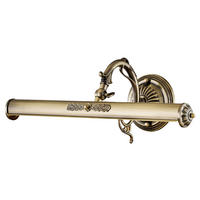 SPIEGELLEUCHTE - Bronzefarben, Trend, Metall (44,5/17,1/20,9cm) - MAYTONI