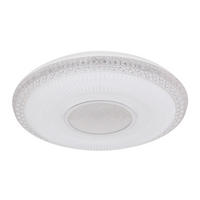 LED-DECKENLEUCHTE 50/9 cm   - Chromfarben/Opal, KONVENTIONELL, Kunststoff/Metall (50/9cm) - Globo
