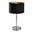 LAMPA STOLNÍ - černá/barvy zlata, Lifestyle, kov/textil (23/42cm) - Novel LAMPA STOLNÍ - černá/barvy zlata, Lifestyle, kov/textil (23/42cm) - Novel