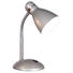 TISCHLEUCHTE - Silberfarben, LIFESTYLE, Metall (35cm) - Boxxx TISCHLEUCHTE - Silberfarben, LIFESTYLE, Metall (35cm) - Boxxx