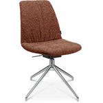 STUHL  in Aluminium Bouclé Metall, Textil  - Alufarben/Kupferfarben, Design, Textil/Metall (46/81,5-84,5/55cm) - Johann Jakob