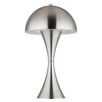 TISCHLEUCHTE 20/36,1 cm   - Schwarz/Nickelfarben, Design, Kunststoff/Metall (20/36,1cm) - Globo