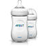BABYFLASCHE 260 ml - Weiß, Basics, Kunststoff (14,200/16,600/7,100cm) - Avent BABYFLASCHE 260 ml - Weiß, Basics, Kunststoff (14,200/16,600/7,100cm) - Avent