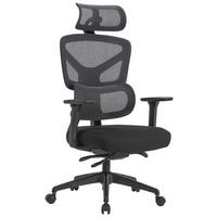 SCAUN ROTATIV  plasă tensionată negru  - negru, Design, plastic/metal (66/125-133/66cm) - Novel