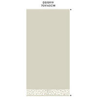 OSUŠKA DO SPRCHY, 70/140 cm, béžová - béžová, textil (70/140cm) - Dieter Knoll