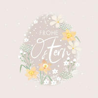 SERVIETTE    - Multicolor, Basics, Papier (17.5/17.5cm)