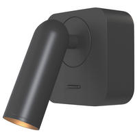 WANDLEUCHTE - Schwarz, Trend, Metall (8,5/6,5/6,3cm) - MAYTONI