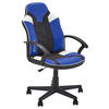 GAMINGSTUHL Blau, Schwarz Textil   - Blau/Schwarz, MODERN, Textil (57,5/107,5/44cm) - X Rocker