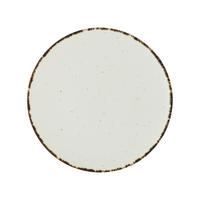 PLYTKÝ TANIER porcelán keramika 28 cm - biela, Lifestyle, keramika (28cm) - Landscape