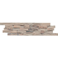 WANDVERKLEIDUNG 11 Stück  - Hellbraun, Basics, Holz (61/15/2cm)