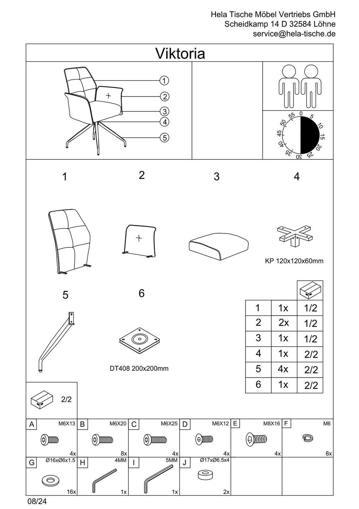 ARMLEHNSTUHL 1 Stück erweiterbar, Sitzfläche 360° drehbar, inklusive Armlehnen, ergonomische Rückenlehne, gepolsterte Armlehnen Webstoff, Mikrofaser  - Hellgrau/Schwarz, MODERN, Textil/Metall (71/93/68cm) - MID.YOU