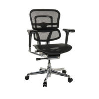 DREHSTUHL Netz Schwarz  - Silberfarben/Schwarz, Basics, Kunststoff/Textil (69/107-122/64cm) - MID.YOU