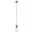 SCHNURPENDEL - Braun/Kupferfarben, Basics, Metall (10/150cm) SCHNURPENDEL - Braun/Kupferfarben, Basics, Metall (10/150cm)
