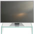 TV-AUFSATZ Glas Klar - Klar, Design, Glas (60/14/35cm) - Boxxx TV-AUFSATZ Glas Klar - Klar, Design, Glas (60/14/35cm) - Boxxx