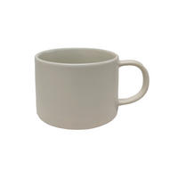 KAFFEETASSE Kyoto 350 ml  - Sandfarben, Trend, Keramik (9,6/7,1cm) - Novel