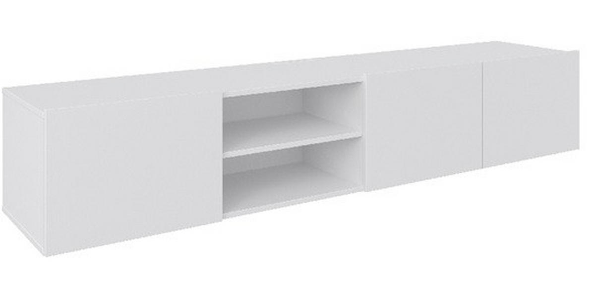 LOWBOARD  in 200/36,7/42 cm  - Weiß, Design, Holzwerkstoff (200/36,7/42cm) - Hom`in