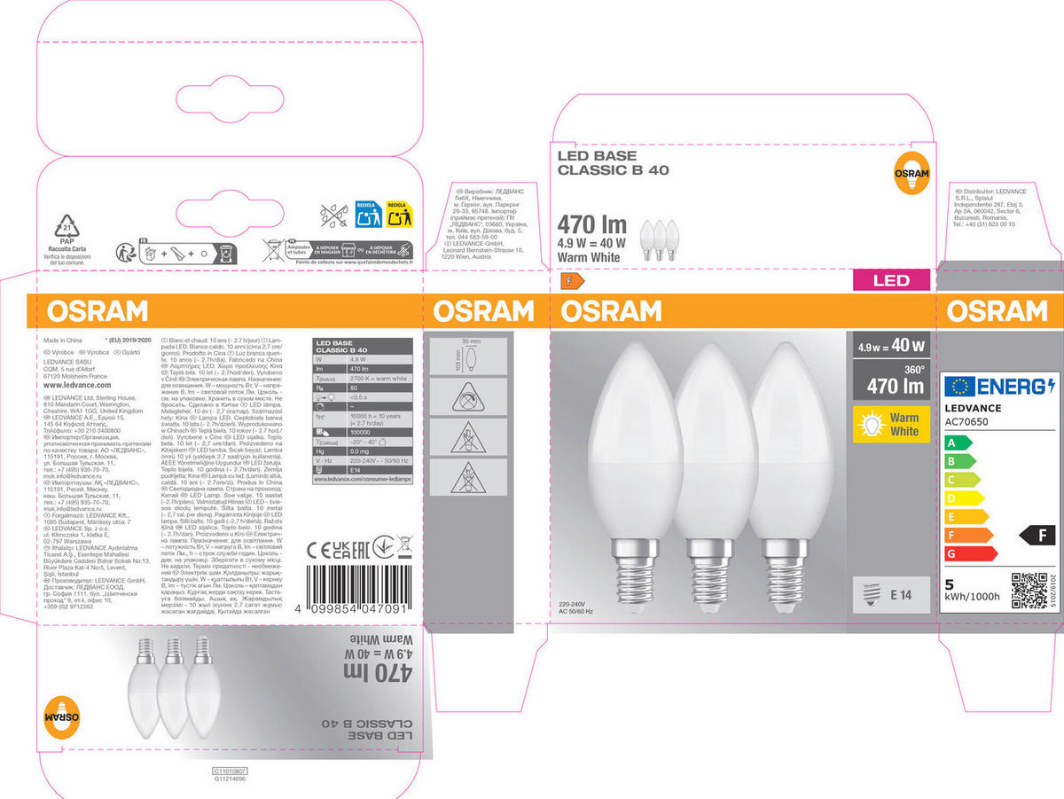 LED-LEUCHTMITTEL   E14 4,9 W 470 lm  - Weiß, Basics, Kunststoff (3,5/10,3cm) - Osram