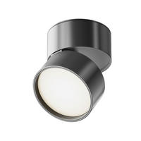 LED-SPOT - Schwarz, Trend, Metall (8,5/8cm) - MAYTONI