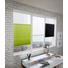 PLISÉ - zelená, Design, textil (60/130cm) - Homeware PLISÉ - zelená, Design, textil (60/130cm) - Homeware