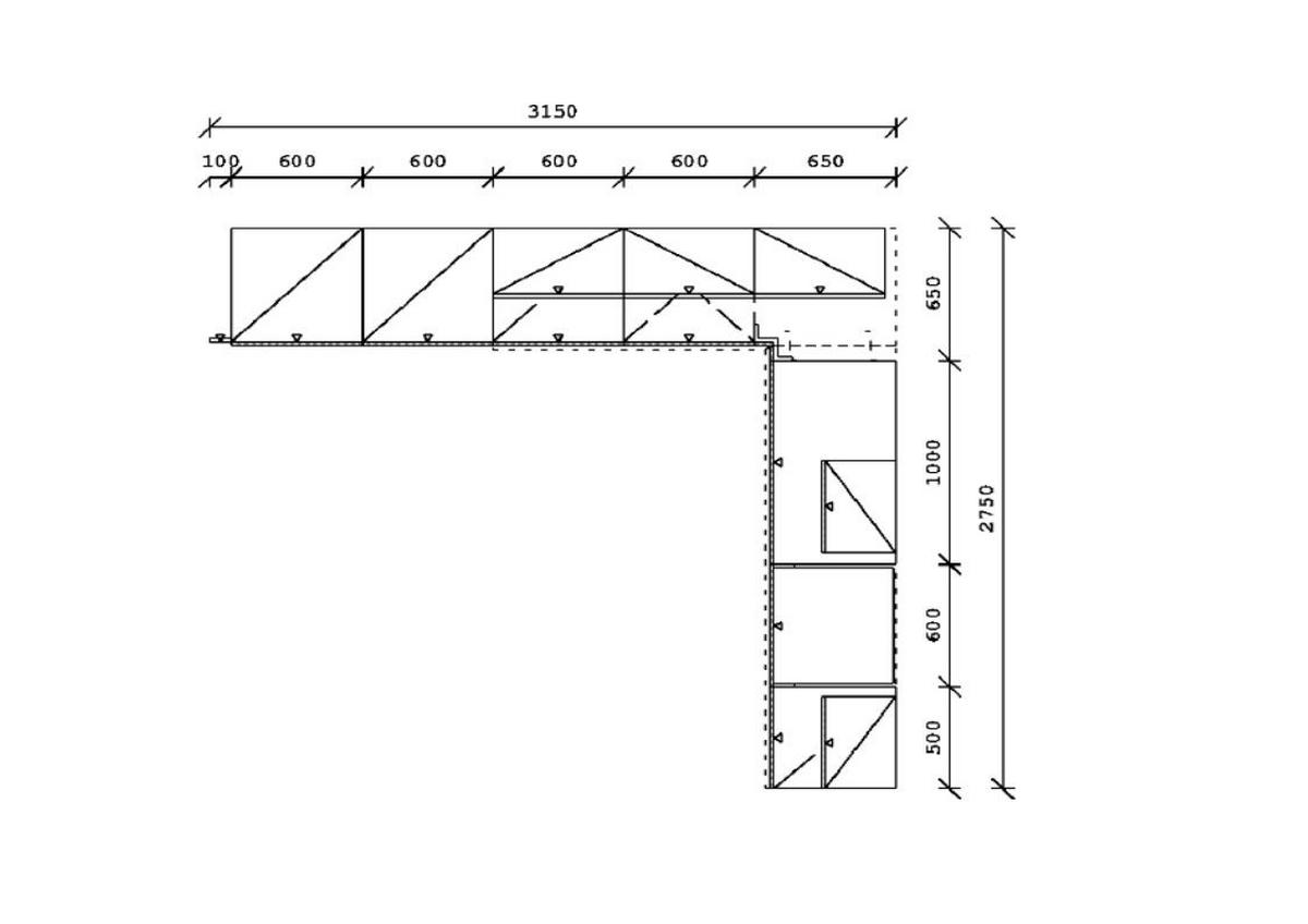 ECKKÜCHE 315/275 cm  in Eichefarben, Hellgrau  - Eichefarben/Hellgrau, Basics, Holzwerkstoff/Metall (315/275cm) - Venda