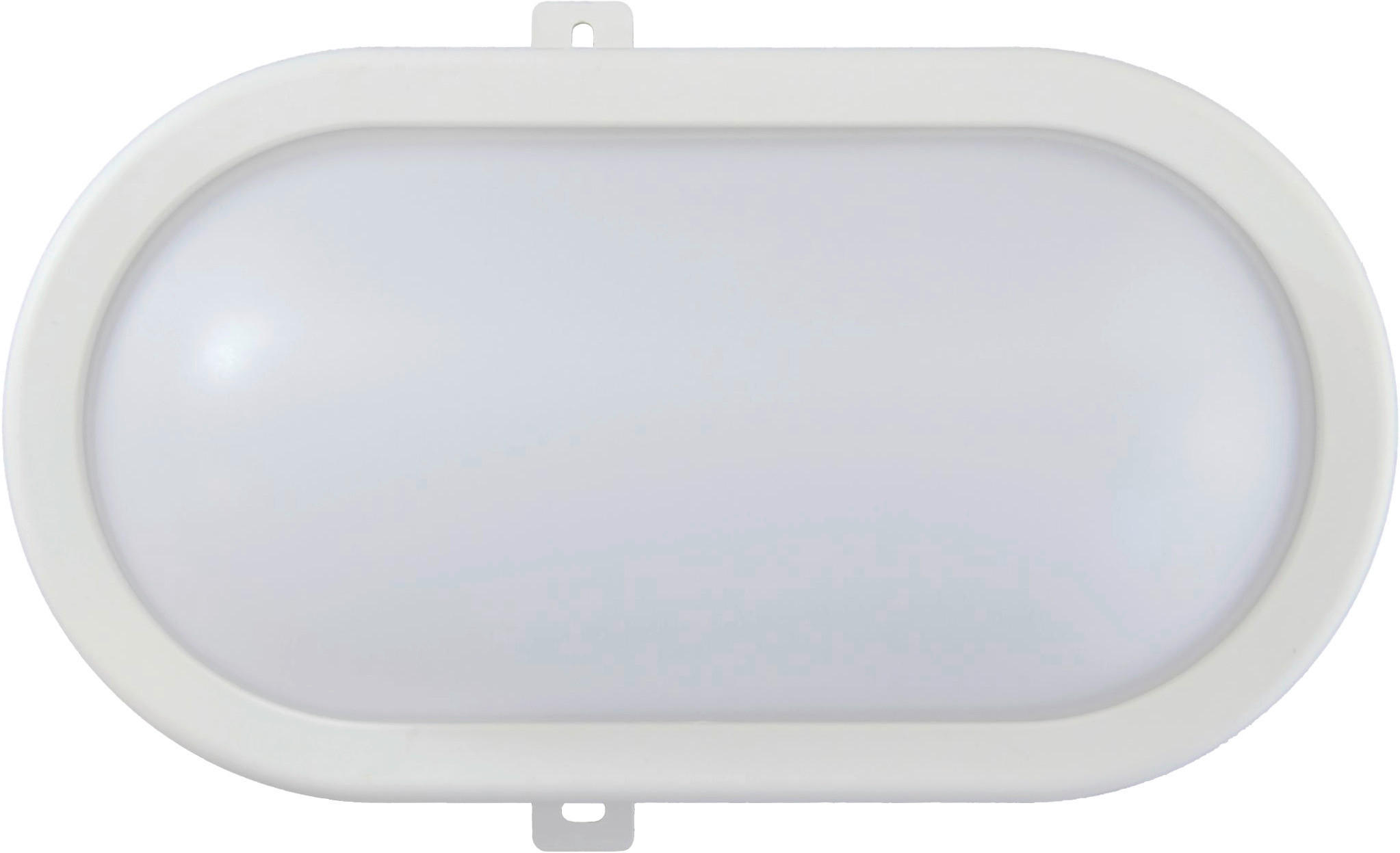 AUßENWANDLEUCHTE 21,6/11,8/7,9 cm   - Weiß, Basics, Kunststoff (21,6/11,8/7,9cm)