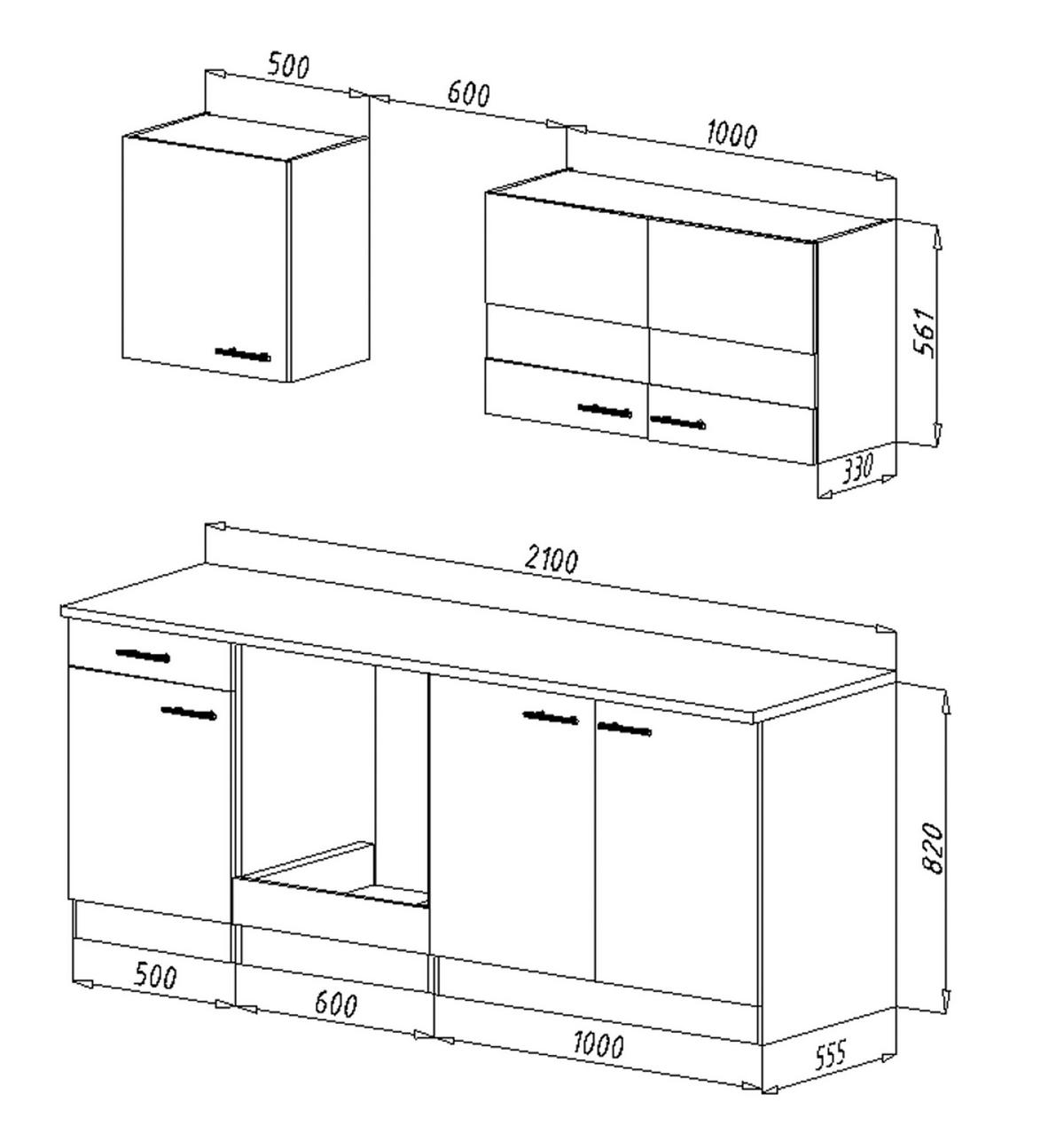 MODULKÖK 210 cm   i vit  - stålfärgad/vit, Basics, metall/trämaterial (210cm) - Respekta