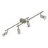 LED-REFLEKTOR - nikelj, Design, kovina (73/10,5/9,5cm) LED-REFLEKTOR - nikelj, Design, kovina (73/10,5/9,5cm)