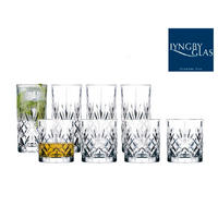 GLASSET 8 delar  - transparent, Basics, glas (19/17/33cm)