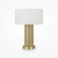 TISCHLEUCHTE Modern 34/47 cm   - Goldfarben/Weiß, Trend, Textil/Metall (34/47cm) - MAYTONI