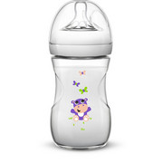 WEITHALSFLASCHE 260 ml - Transparent, Basics, Kunststoff (7,1/16,6/7,1cm) - Avent