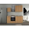 KÜCHENBLOCK 210 cm   in Buchefarben  - Edelstahlfarben/Beige, MODERN, Holzwerkstoff/Kunststoff (210cm) - FlexWell