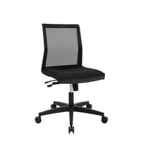 DREHSTUHL  in Flachgewebe, Netz Schwarz  - Schwarz, MODERN, Kunststoff/Textil (44/97/44cm) - Topstar