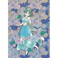 FOTOTAPETE  - Blau/Lila, Trend, Textil (200/280cm) - Xora