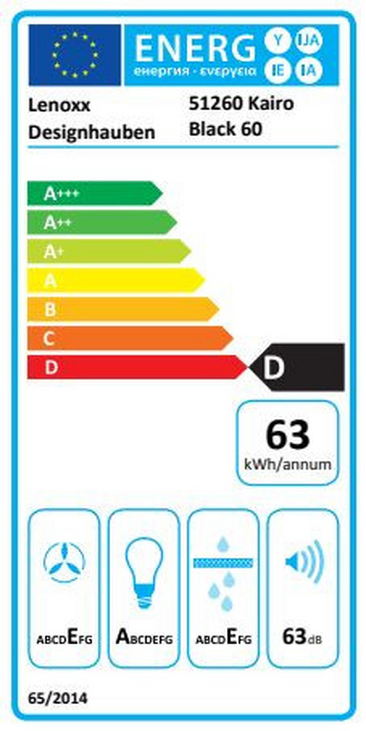 KÜCHENBLOCK 230 cm   in Graphitfarben, Hellgrau  - Edelstahlfarben/Dunkelgrau, MODERN, Holzwerkstoff/Metall (230cm) - Xora