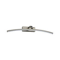 BILDERLEUCHTE 50/8,5 cm   - Messingfarben, Basics, Metall (50/8,5cm) - Paulmann