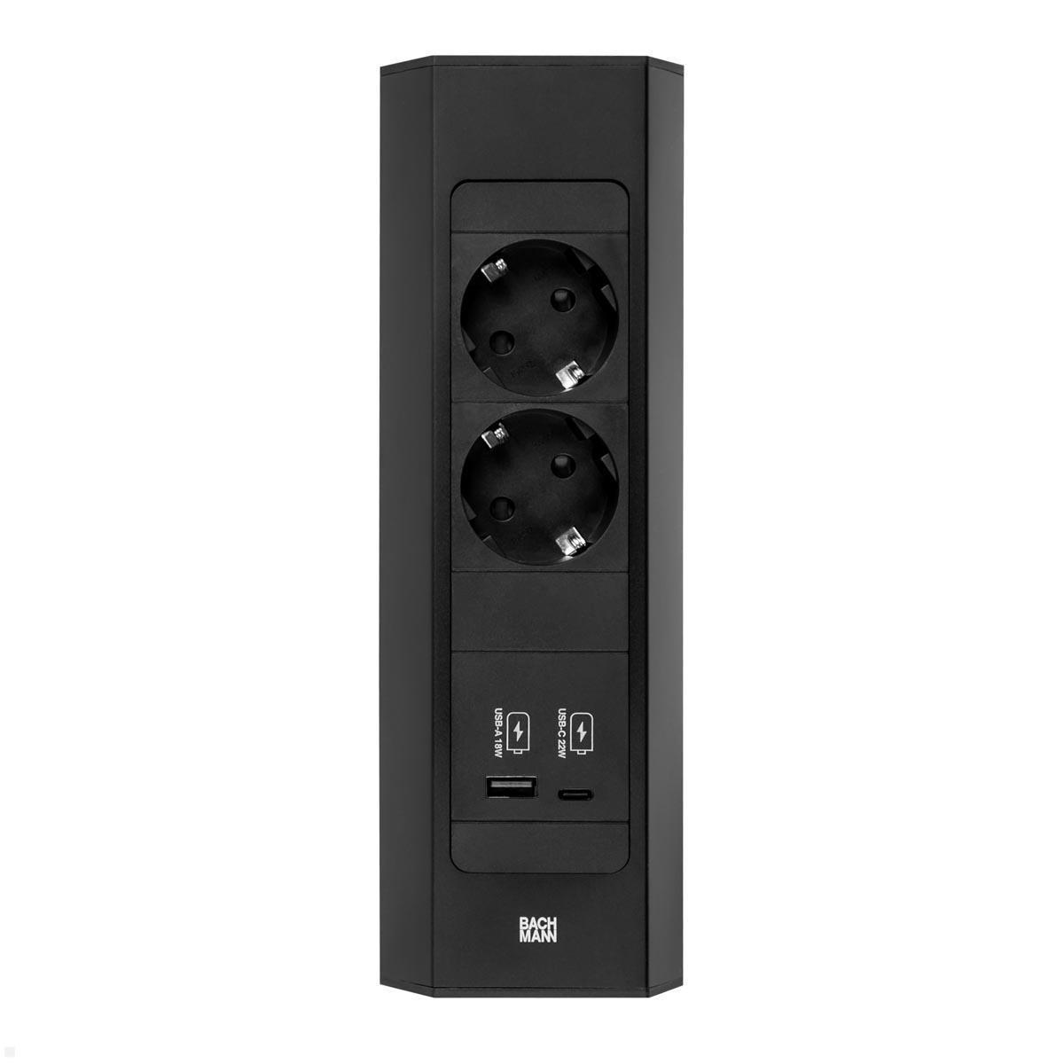 STECKDOSENELEMENT - Schwarz, Basics, Kunststoff (23,5/7,8/7,8cm) - HKT