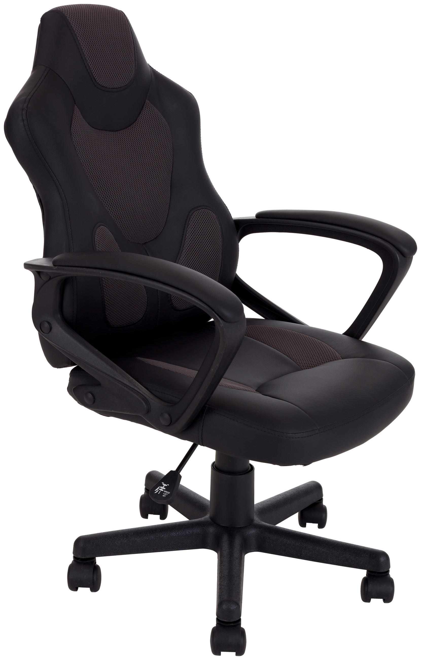 GAMING STOLICA  siva, crna  metal, plastika, tekstil  - siva/crna, Moderno, metal/tekstil (57/90-100/54cm)