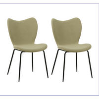 STUHL-SET 2 Stück  in Bouclé  - Schwarz/Grün, MODERN, Textil/Metall (50/88,5/42cm) - MID.YOU