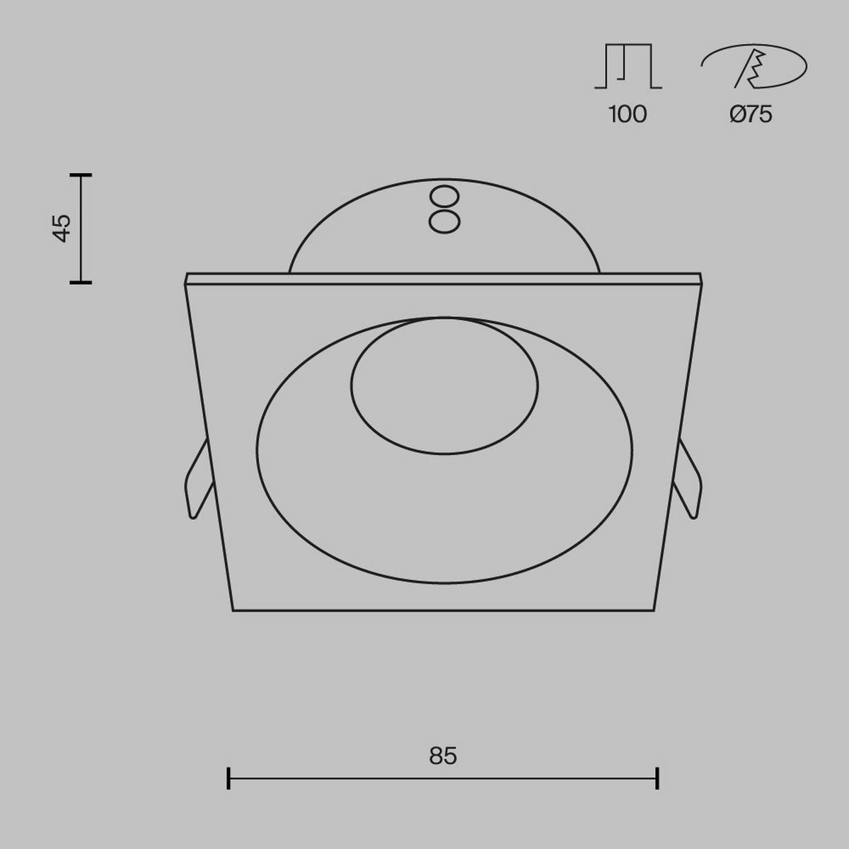 EINBAUSPOT - Basics (8,5/8,5/4,5cm) - MAYTONI