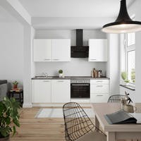 KÜCHENLEERBLOCK 240 cm   in Grau, Weiß  - Edelstahlfarben/Weiß, MODERN, Holzwerkstoff/Metall (240cm) - Nobilia