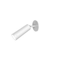 LED-WANDLEUCHTE Roll 4.4/12/4.4 cm   - Weiß, Basics, Kunststoff (4.4/12/4.4cm) - New Garden