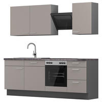 KÜCHENBLOCK 230 cm   in Graphitfarben, Kaschmir  - Kaschmir/Edelstahlfarben, MODERN, Holzwerkstoff/Metall (230cm) - Xora