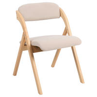 ARMLEHNSTUHL  in Samt  - Beige/Naturfarben, MODERN, Holz/Textil (52/78/53cm) - MID.YOU