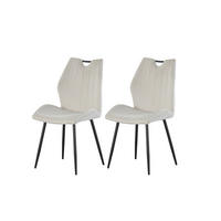 STUHL-SET 2 Stück  in Webstoff  - Creme/Schwarz, MODERN, Textil/Metall (52/75/58cm) - MID.YOU